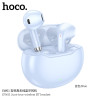 Hoco EW61 Auricular TWS BT 7h (Sin Goma)