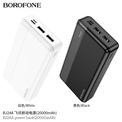 Borofone Bj24A Power Bank (20000Mah)