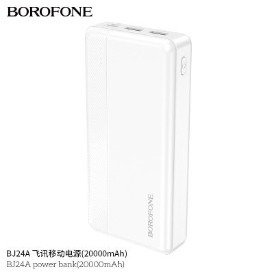 Borofone Bj24A Power Bank (20000Mah)