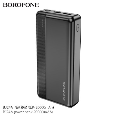 Borofone Bj24A Power Bank (20000Mah)