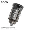 Hoco Z53A Cargador Coche PD30W+QC3.0 (1C1A)