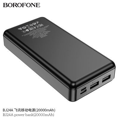 Borofone Bj24A Power Bank (20000Mah)