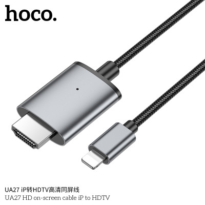 UA27 Cable con pantalla HD iP a HDTV