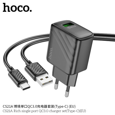 Hoco CS21A Cargador QC3.0 de Puerto Unico (Tipo C - EU)