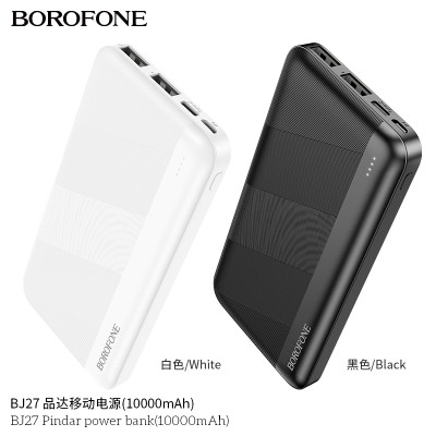 Borofone Bj27 Pindar Power Bank (10000Mah)