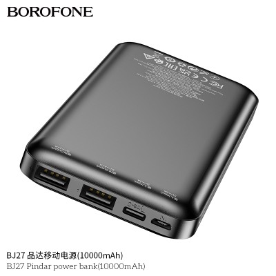 Borofone Bj27 Pindar Power Bank (10000Mah)