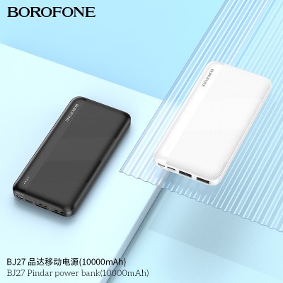 Borofone Bj27 Pindar Power Bank (10000Mah)