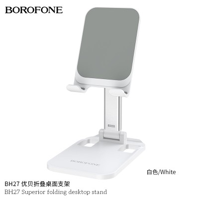 Borofone Bh27 Soporte De Sobremesa Plegable Superior