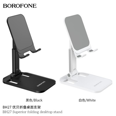 Borofone Bh27 Soporte De Sobremesa Plegable Superior