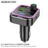 Borofone BC53 Transmisor FM Coche