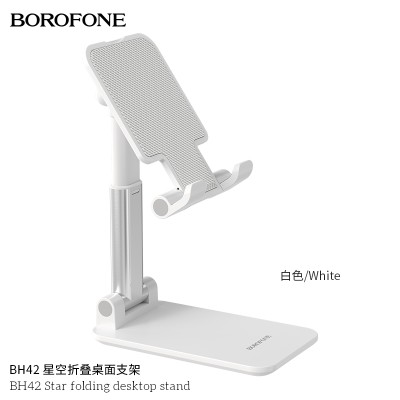 Borofone Bh42 Soporte De Sobremesa Plegable