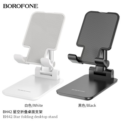 Borofone Bh42 Soporte De Sobremesa Plegable