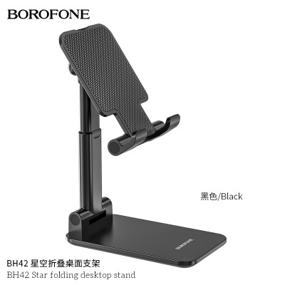 Borofone Bh42 Soporte De Sobremesa Plegable