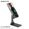 Borofone BH42 Soporte Mesa Movil
