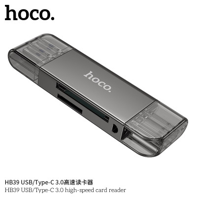 Hoco HB39 Lector de tarjetas de alta velocidad USB/Type-C 3.0