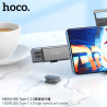 Hoco HB39 Lector Tarjeta USB3.0+Type C 3.0