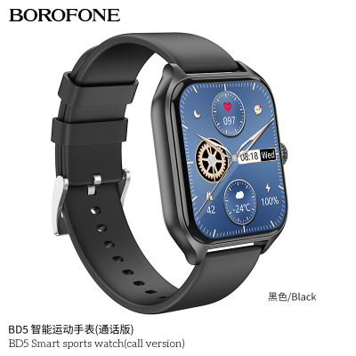 Borofone Bd5 Reloj Deportivo Inteligente (Versión De Llamada)