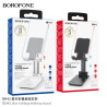 Borofone BH42 Soporte Mesa Movil