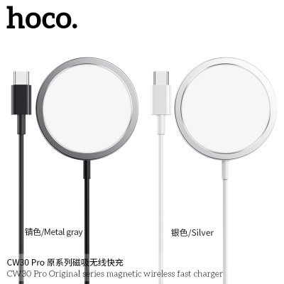 Hoco Cw30 Pro Series Magnetic Wireless Fast Charger