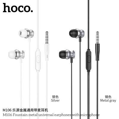 Hoco M106 Auriculares Con Cable Y Microfono-Entrada Jack