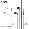 Hoco M106 Auricular Cable Jack 3.5mm