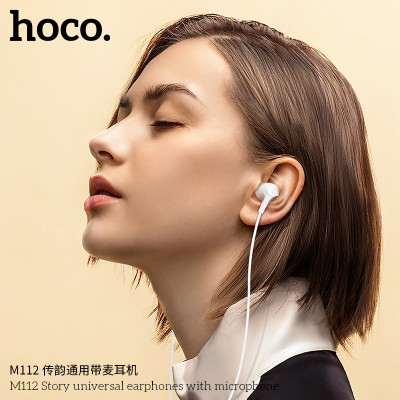 Hoco M112 Auriculares Con Cable Y Microfono-Entrada Jack