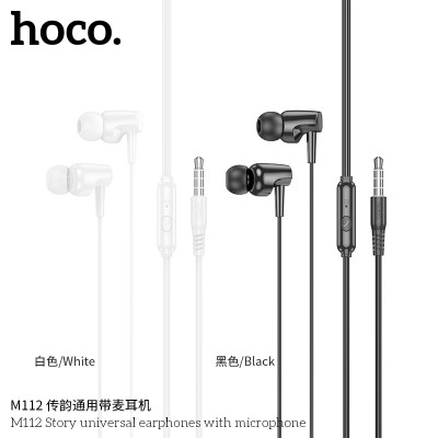 Hoco M112 Auriculares Con Cable Y Microfono-Entrada Jack