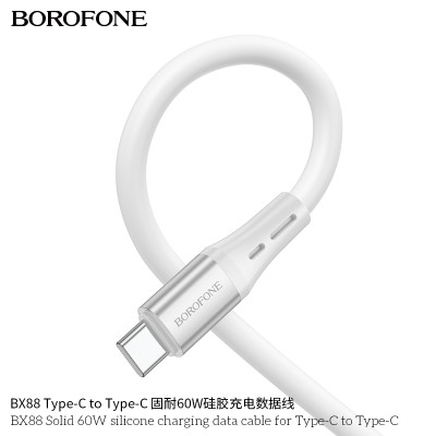 Borofone BX88 Cable Silicona Fuerte 60W Tipo C a Tipo C Con Nucleo De Cobre Y Durabilidad Extra