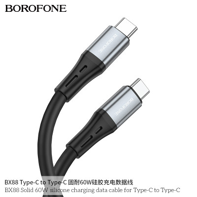 Borofone BX88 Cable Silicona Fuerte 60W Tipo C a Tipo C Con Nucleo De Cobre Y Durabilidad Extra