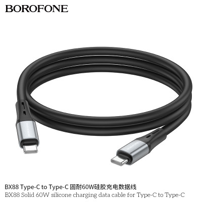 Borofone BX88 Cable Silicona Fuerte 60W Tipo C a Tipo C Con Nucleo De Cobre Y Durabilidad Extra