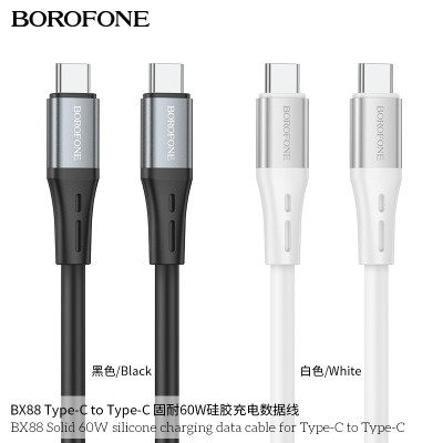 Borofone BX88 Cable Silicona Fuerte 60W Tipo C a Tipo C Con Nucleo De Cobre Y Durabilidad Extra