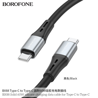 Borofone BX88 Cable Silicona Fuerte 60W Tipo C a Tipo C Con Nucleo De Cobre Y Durabilidad Extra