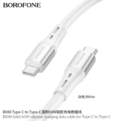 Borofone BX88 Cable Silicona Fuerte 60W Tipo C a Tipo C Con Nucleo De Cobre Y Durabilidad Extra