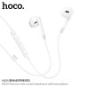 Hoco M109 Auricular Cable Jack 3.5mm