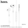 Hoco M109 Auricular Cable Jack 3.5mm