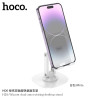 Hoco HD6 Soporte Movil Mesa Doble Plegable
