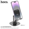 Hoco HD6 Soporte Movil Mesa Doble Plegable