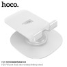 Hoco HD6 Soporte Movil Mesa Doble Plegable