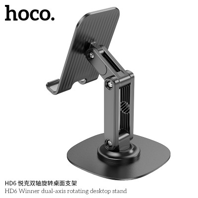 Hoco HD6 Soporte De Sobremesa Plegable Superior