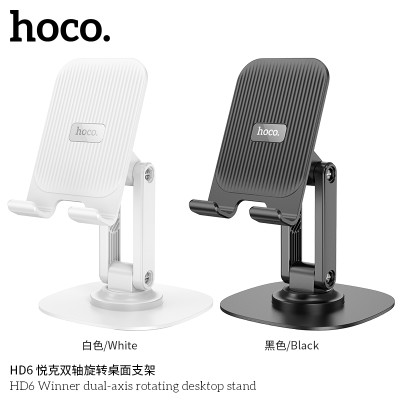 Hoco HD6 Soporte De Sobremesa Plegable Superior