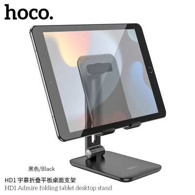 Hoco HD1 Soporte De Sobremesa Plegable Superior