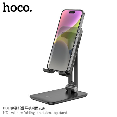 Hoco HD1 Soporte De Sobremesa Plegable Superior