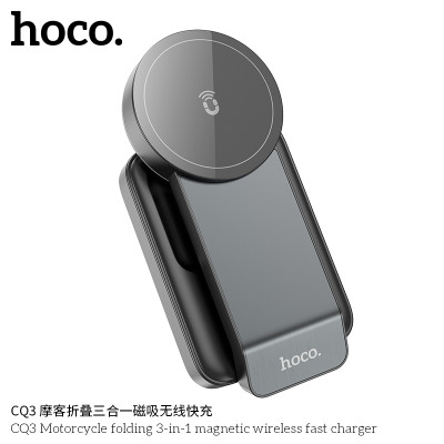 Hoco Cq3 Cargador Rápido Inalámbrico Magnético Plegable 3 En 1 Geek (Para Iwatch)