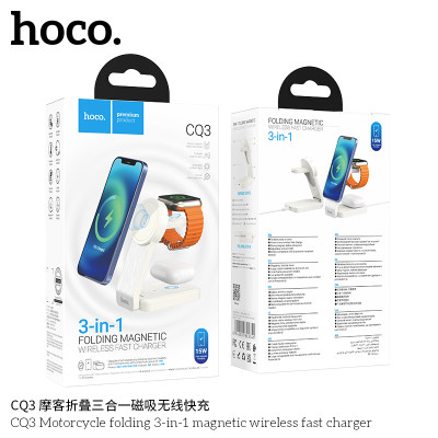 Hoco Cq3 Cargador Rápido Inalámbrico Magnético Plegable 3 En 1 Geek (Para Iwatch)