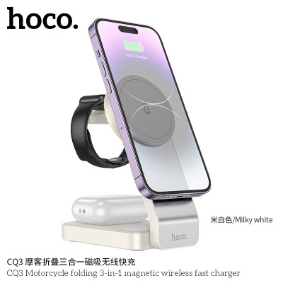 Hoco Cq3 Cargador Rápido Inalámbrico Magnético Plegable 3 En 1 Geek (Para Iwatch)