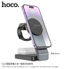 Hoco CQ3 Carga Inalambrica 3in1 (Apple)