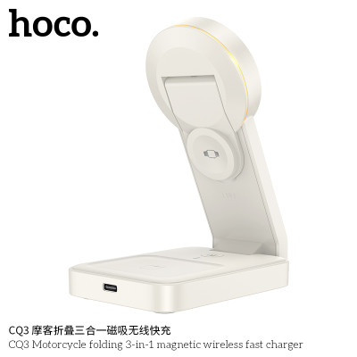 Hoco Cq3 Cargador Rápido Inalámbrico Magnético Plegable 3 En 1 Geek (Para Iwatch)