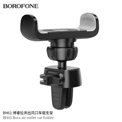 Borofone Bh61 Soporte Para Coche Con Salida De Aire