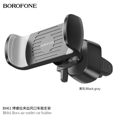 Borofone Bh61 Soporte Para Coche Con Salida De Aire