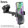Hovo HW5 Soporete Coche Inalambrico (Pegar)